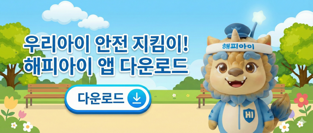 Gemini Generated Image Ugb2ucugb2ucugb2 1024x434