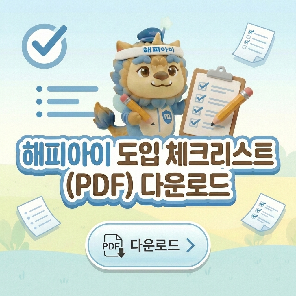 gemini generated image wr54uywr54uywr54